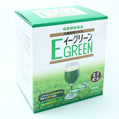 イーグリーン (EGREEN)